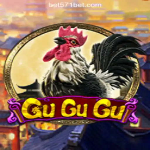 Exploring GuGuGu: Brazil's Newest Slot Sensation